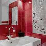 Апартаменты & Design Рим